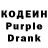 Кетамин VHQ Darek Popyk