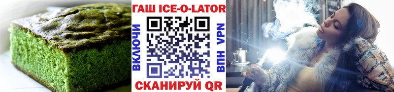 Купить закладки  Высоцк  Canna-Cookies конопля 