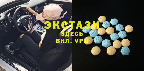 кокаин Алексин