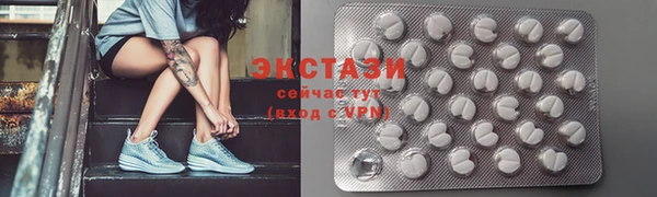 ешки Алексеевка