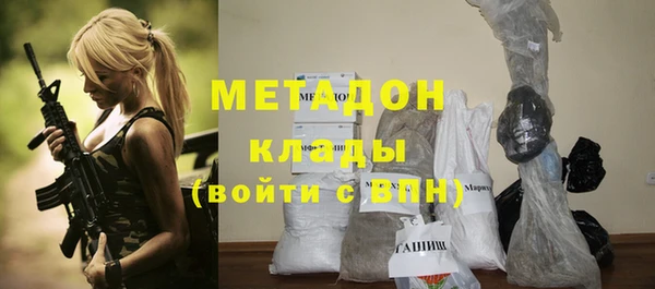 мескалин Алзамай