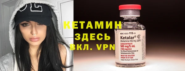 ешки Алексеевка