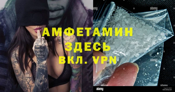 ешки Алексеевка