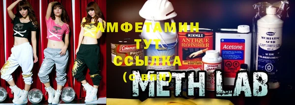 кокаин Алексин