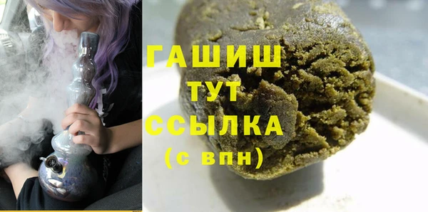 ешки Алексеевка