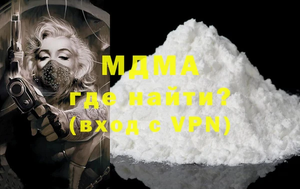 ешки Алексеевка