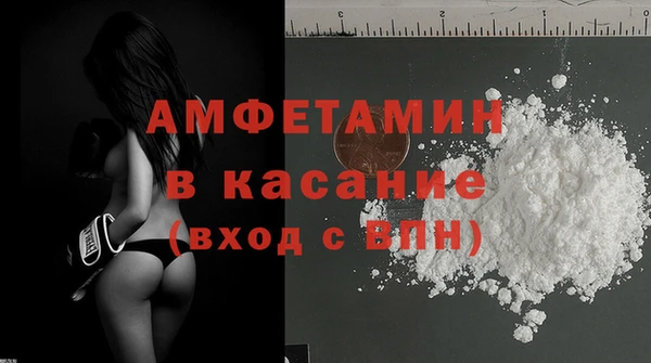 кокаин Алексин