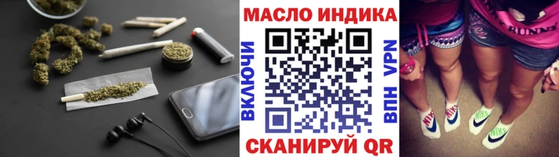Купить где  Высоцк  ТГК Wax 